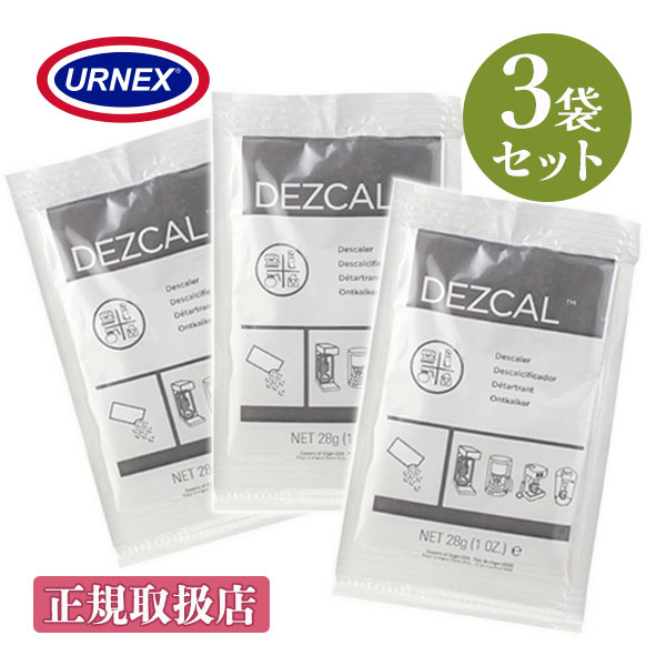 楽天市場】【スーパーSALEで使える!500円OFFクーポン配布中!】アー