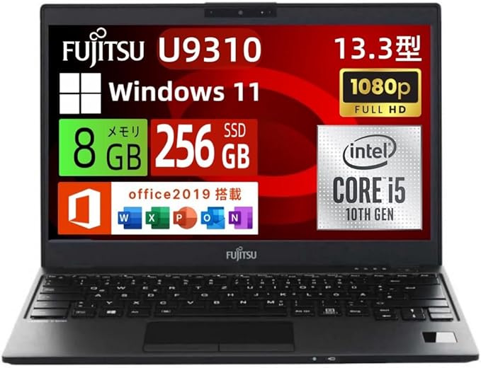 楽天市場】富士通 lifebooku9310の通販