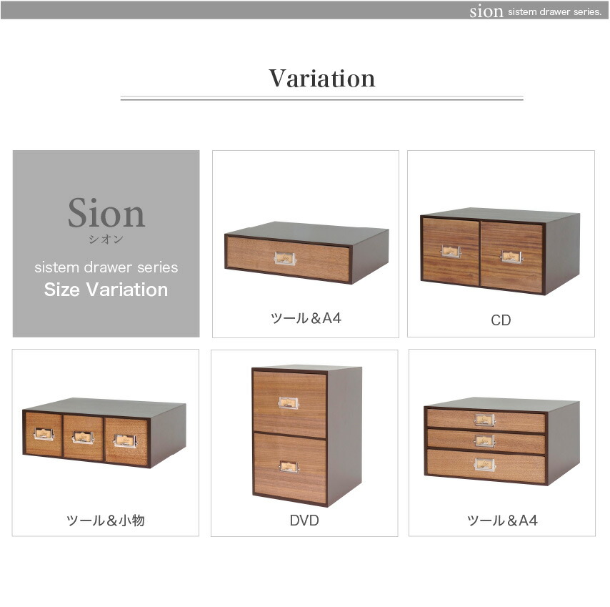 楽天市場】卓上収納 卓上チェスト 引き出し収納 小物入れ 書類収納