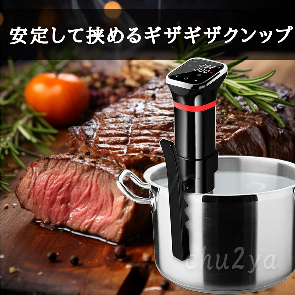 楽天市場】【 新生活応援】 低温調理1100Wハイパワー スロークッカー