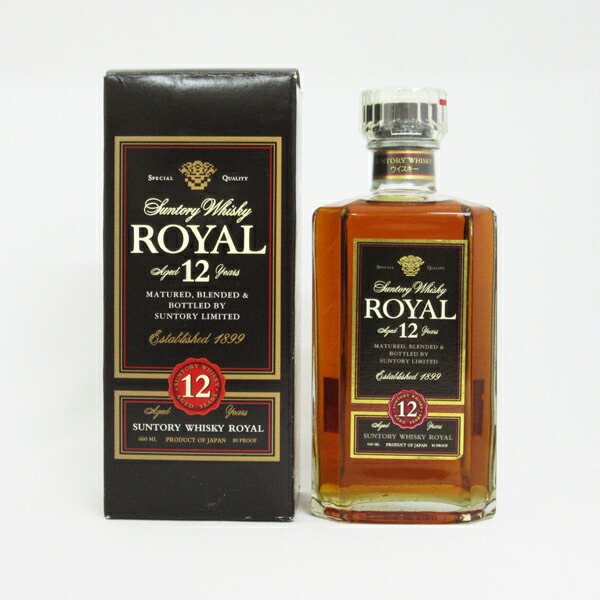 楽天市場】【レトロ：スリムボトル】サントリーウイスキー ローヤル12