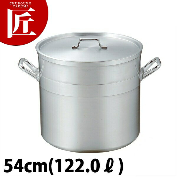 楽天市場】寸胴 54cmの通販