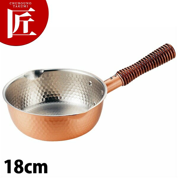 銅 片手鍋 日本製」の人気商品一覧 | 安い商品を通販サイトから探す