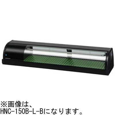 楽天市場】ホシザキ ネタケースの通販