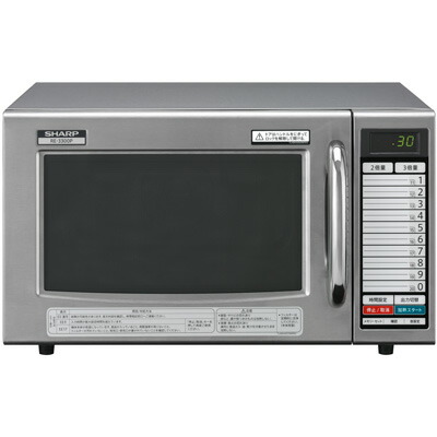 楽天市場】MEW-350B マルゼン 電気卓上ウォーマー フードウォーマー