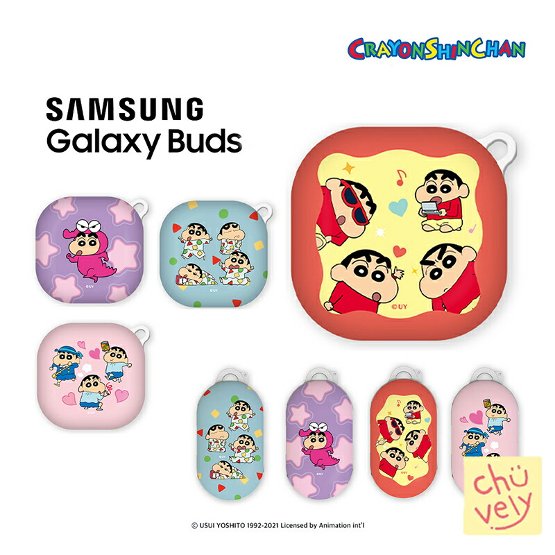 楽天市場】クレヨンしんちゃん イヤホン ケース カバー AirPods Pro2