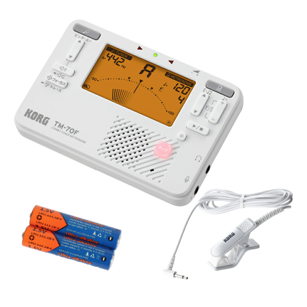 楽天市場】チューナー メトロノーム コルグ KORG TM-70F WH 電池