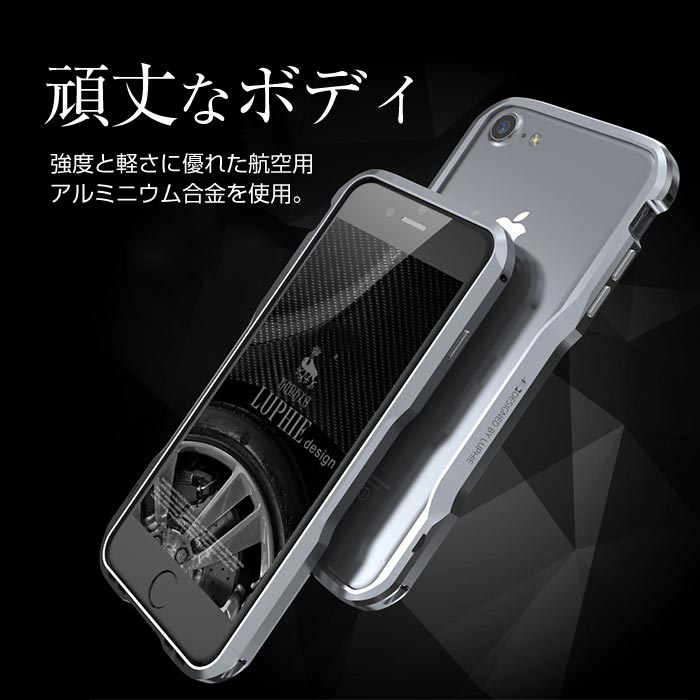 楽天市場】iPhoneXR iPhone8 iPhone7 ケース 持ちやすい フレーム 枠