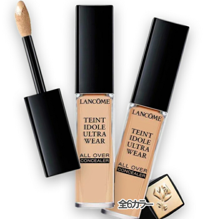 楽天市場】LANCOME(ランコム) タンイドル ウルトラ ウェア オール