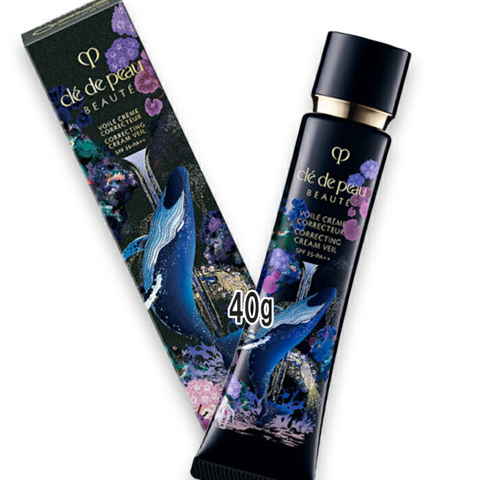 楽天市場】クレドポー ホリデーの通販