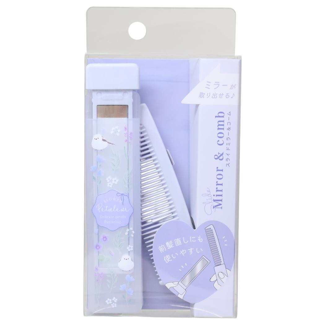 楽天市場】シマエナガ グッズ（美容・コスメ・香水）の通販