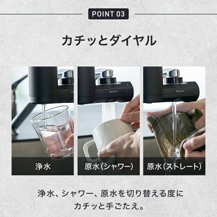 楽天市場】【｜11%OFF｜ 3/4 20:00 ～3/11 01:59】【TVCM公開中