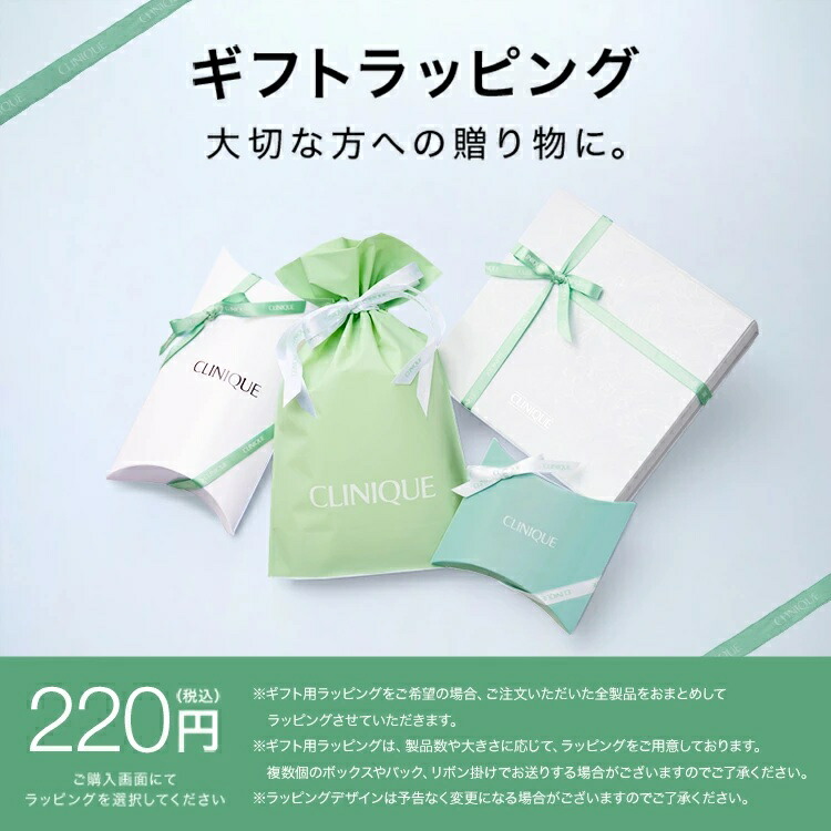 楽天市場】【ポイント20倍 さらにエントリーで+4倍 | 3/4 20:00〜 3/11