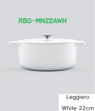 リンナイ レジェロ 無水調理鍋 22cm RBO-MN22A(WH) [ホワイト] (鍋