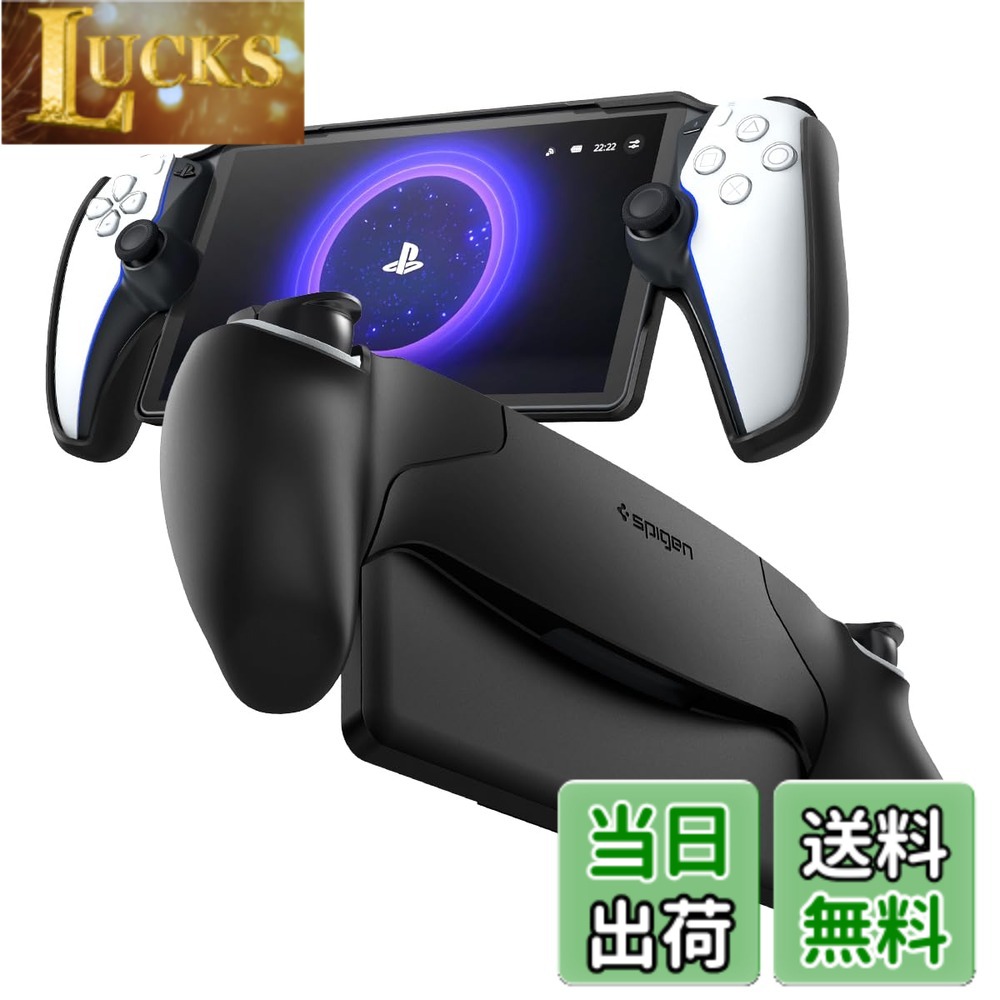 PlayStation Portal リモートプレーヤー ブラック」の人気商品一覧