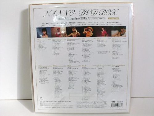 楽天市場】NANNO DVD BOX 南野陽子 : クロソイド屋 楽天市場店