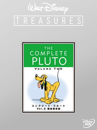 楽天市場】コンプリート・プルート Vol.2 限定保存版 (初回限定) [DVD