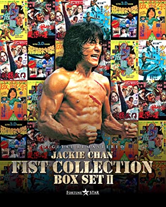 楽天市場】[新品]ジャッキー・チェン〈拳〉シリーズ Box Set 2/Blu