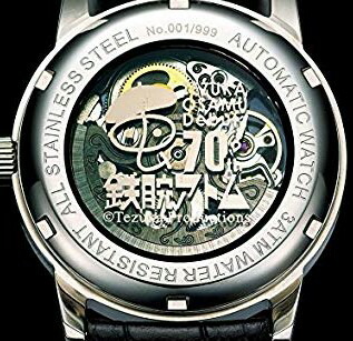 楽天市場】999本限定品 手塚治虫デビュー70周年記念 ATOM THE