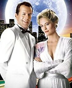 楽天市場】こちらブルームーン探偵社 シーズン3(4枚組) [DVD] 新品