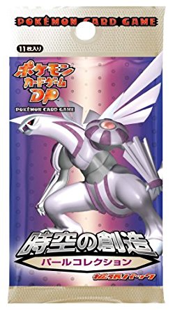 楽天市場】ポケモン カードゲーム DP 拡張パック 時空の創造パール