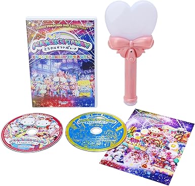 楽天市場】[新品]ミラクル・ギフト・パレード ミラクル・ハート