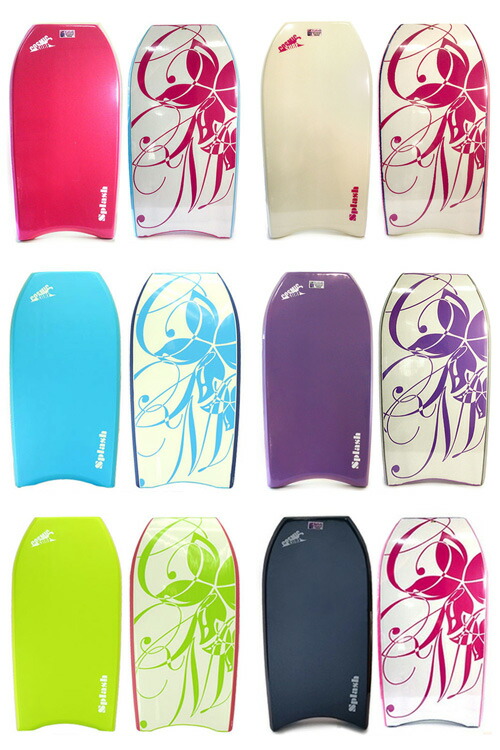 楽天市場】COSMIC SURF SPLASH BODY BOARD レディース 36インチ 38