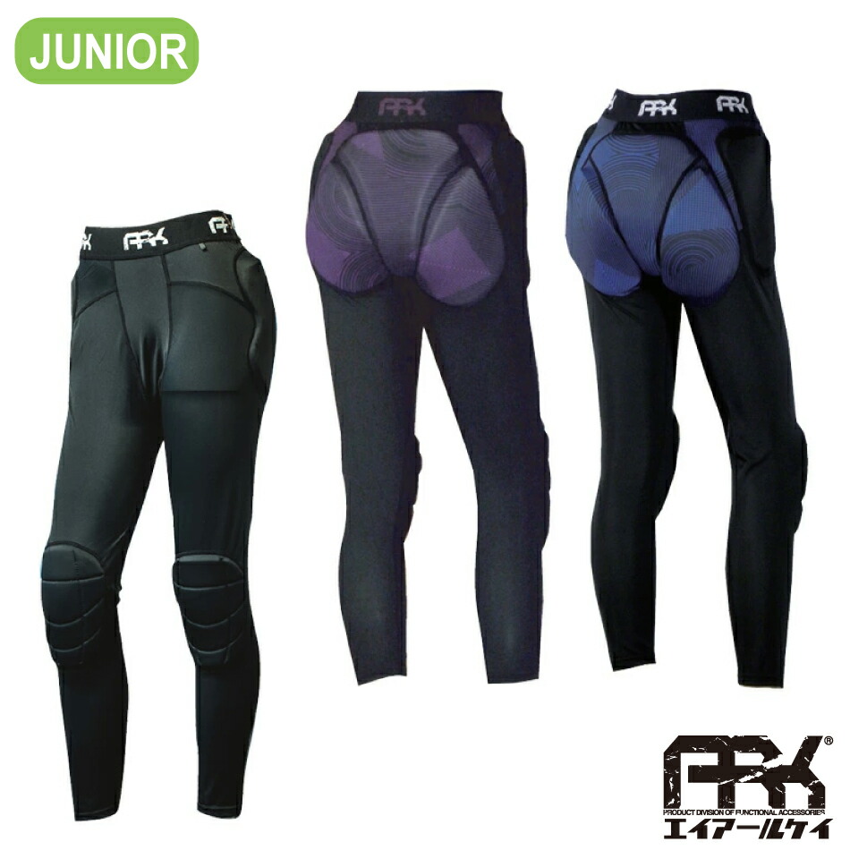 ark プロテクター」の人気商品一覧 | 安い商品を通販サイトから探す