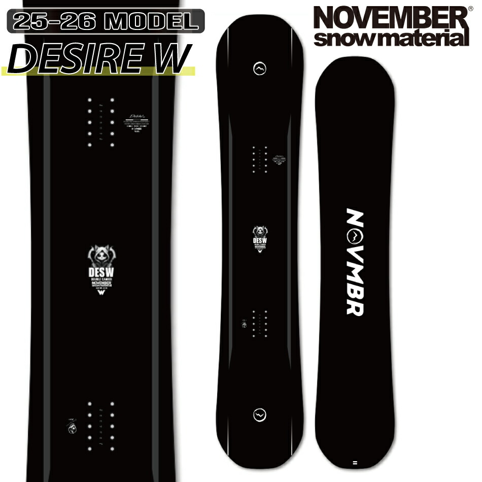 楽天市場】snowboard november desire 154の通販