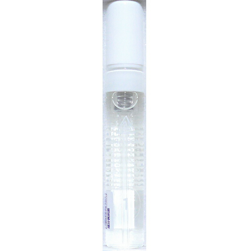 オーラソーマ クイントエッセンス セラピストベイ ポマンダーホワイト