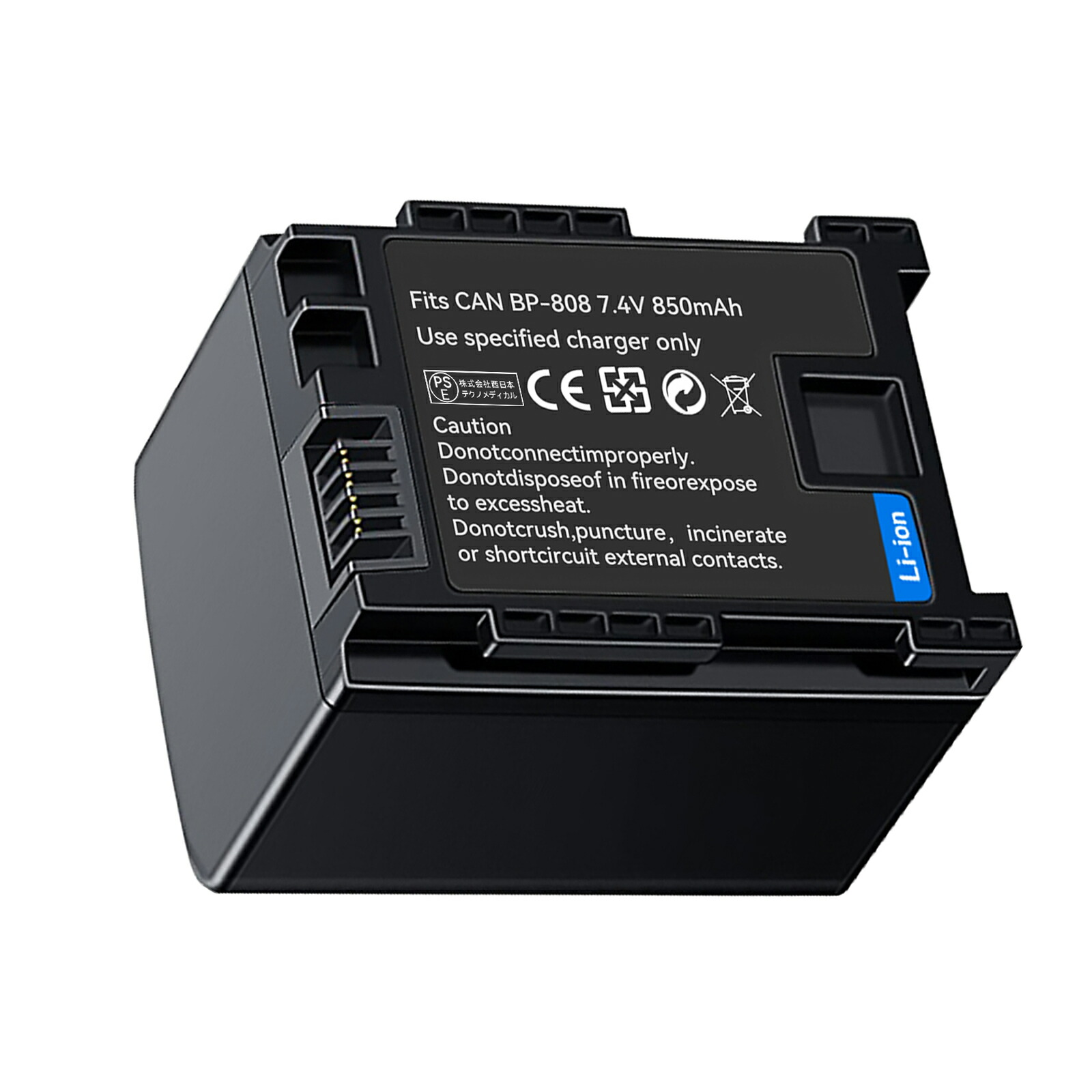 楽天市場】Canon バッテリーパック BP－827Dの通販