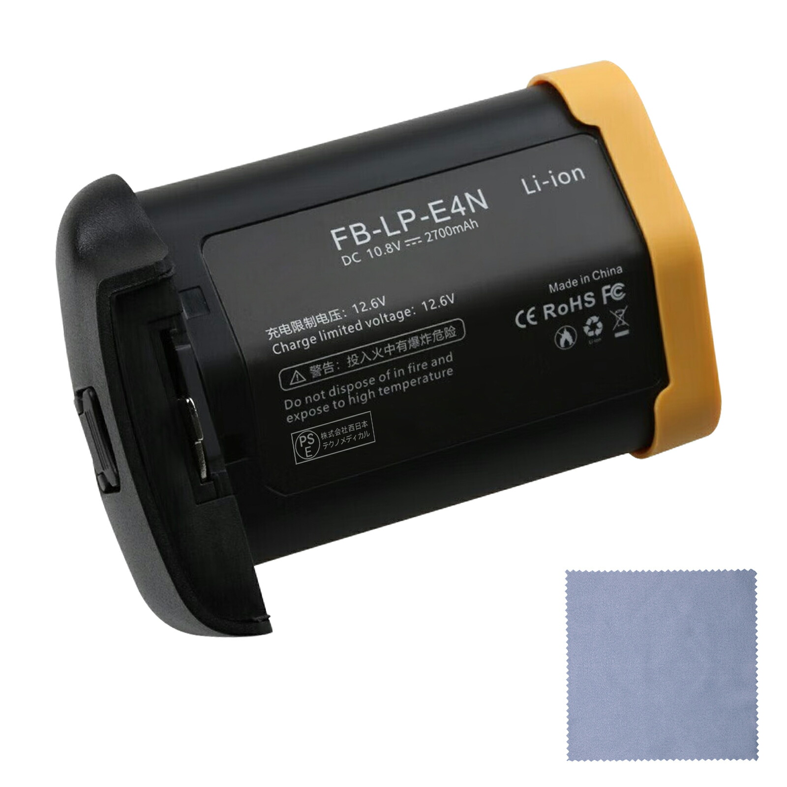 楽天市場】canon eos－1dx mark iii バッテリーの通販