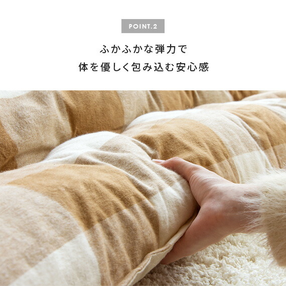 楽天市場】こたつ布団 長方形 205×245 おしゃれ かわいい 北欧