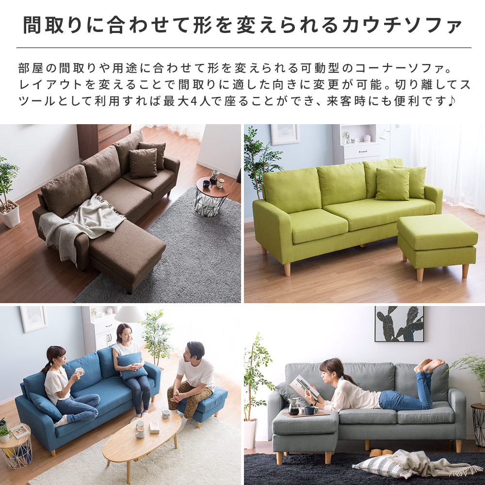 楽天市場】【3/8限定！5％OFFクーポン配布中】 ソファ ソファー 三人