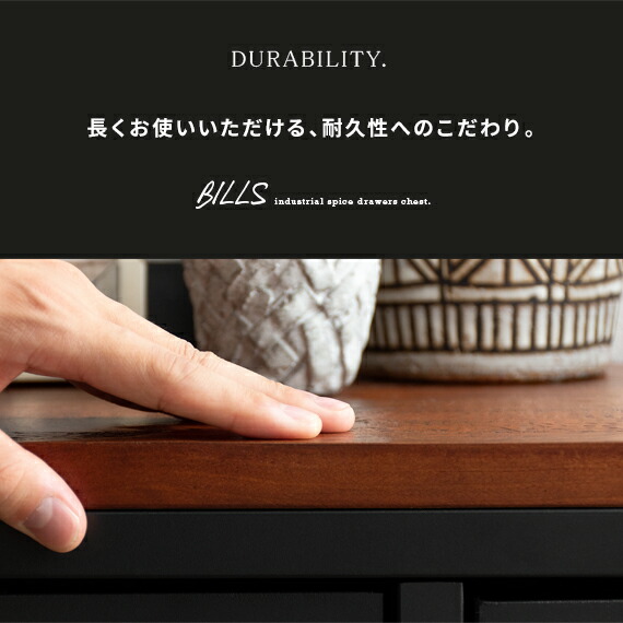 楽天市場】【3/8限定！3％OFFクーポン配布中】 チェスト ローチェスト