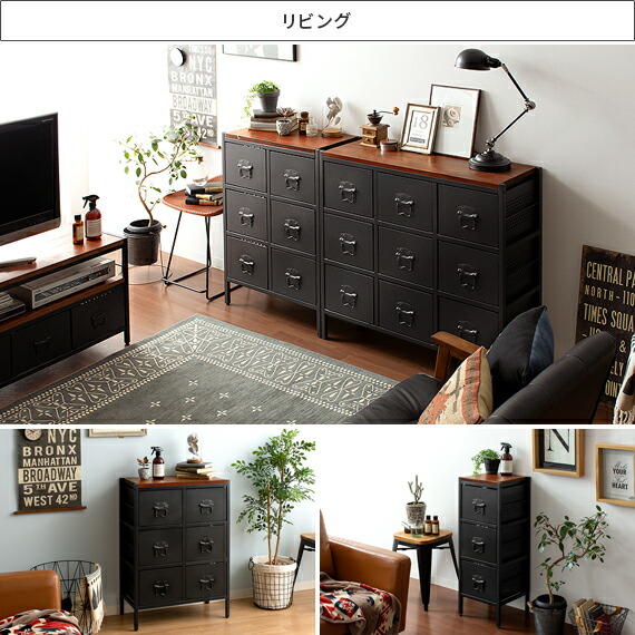 楽天市場】【3/8限定！3％OFFクーポン配布中】 チェスト ローチェスト