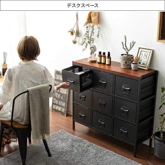 楽天市場】【3/8限定！3％OFFクーポン配布中】 チェスト 3段