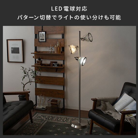 楽天市場】【3/8限定！10％OFFクーポン配布中】 照明 間接照明 ライト