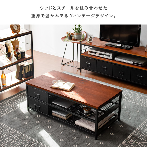 楽天市場】【3/8限定！3％OFFクーポン配布中】 テーブル ローテーブル