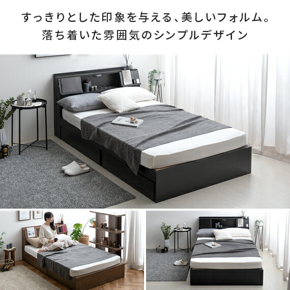 楽天市場】シングルベッド シングル ベッド フロアベッド ロースタイル