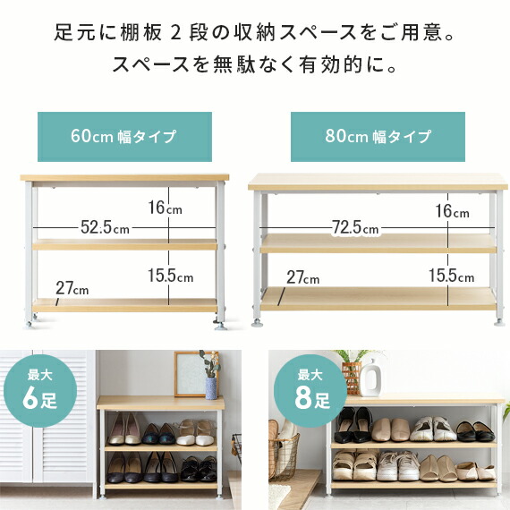 楽天市場】【3/8限定！5％OFFクーポン配布中】 シューズラック 玄関