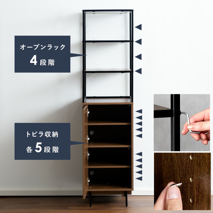 楽天市場】【3/8限定！3％OFFクーポン配布中】 ラック 木製 スリム