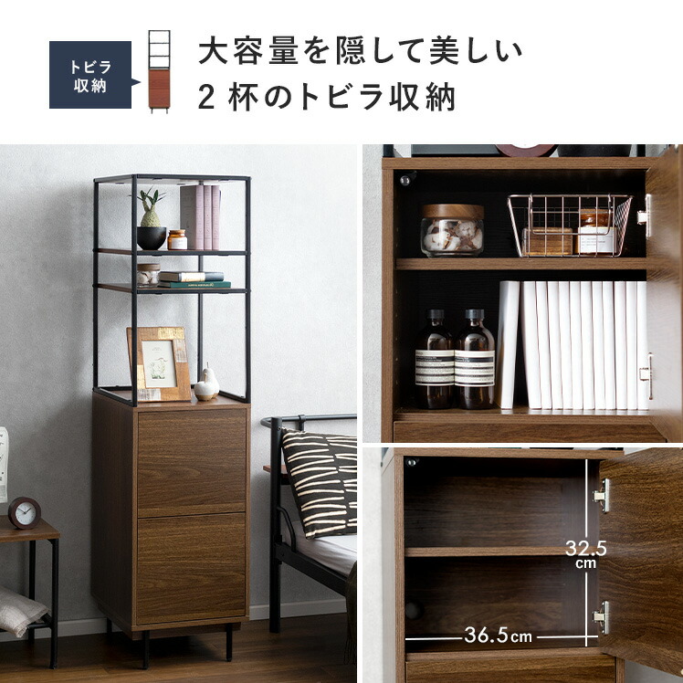 楽天市場】【3/8限定！3％OFFクーポン配布中】 ラック 木製 スリム