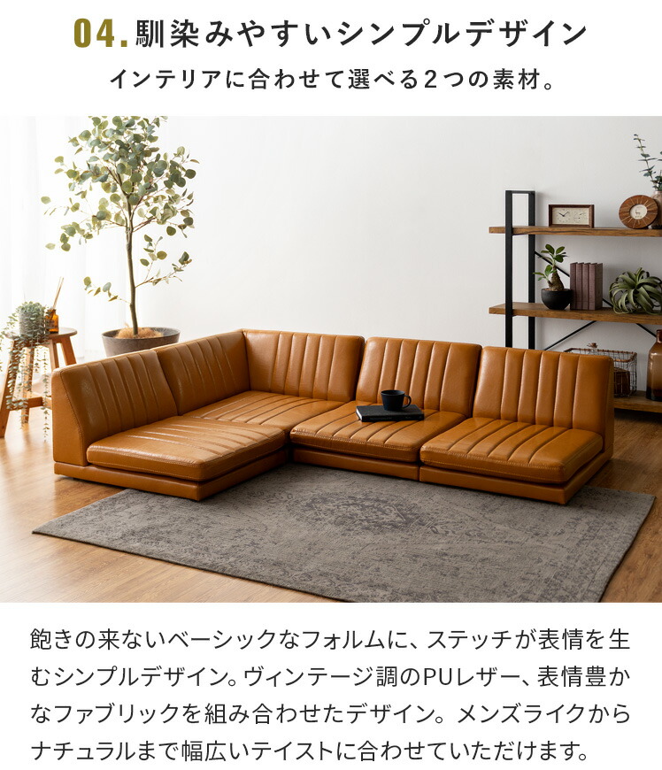 楽天市場】【3/8限定！3％OFFクーポン配布中】 ソファ ソファー 3人