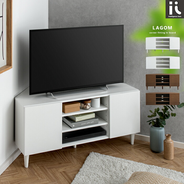 楽天市場】テレビ台 コーナー ホワイトの通販