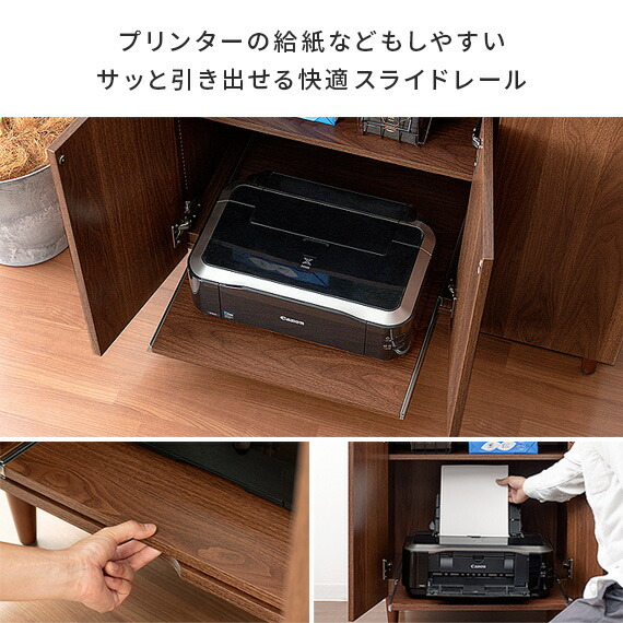 楽天市場】【3/8限定！3％OFFクーポン配布中】 キャビネット ラック