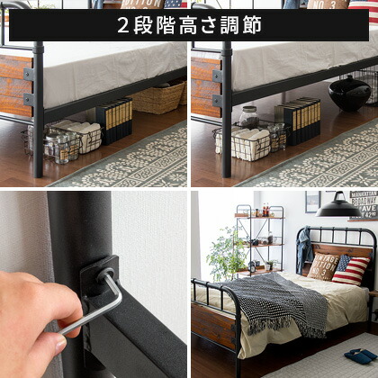 楽天市場】【3/4 20時〜全品10％OFFクーポン配布中】 ベッド シングル