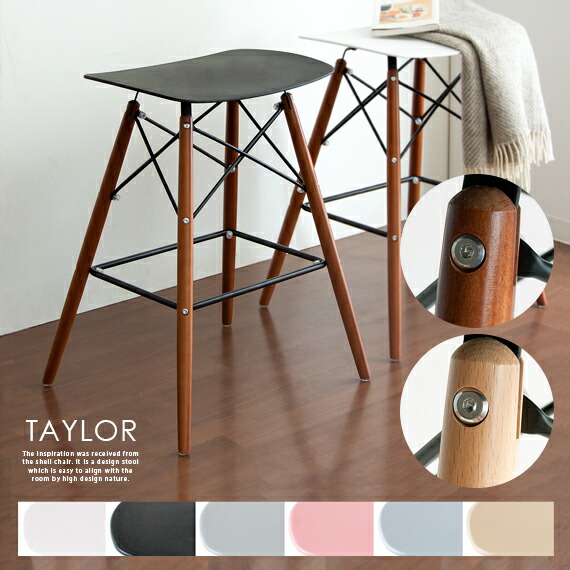 楽天市場】【3/8限定！3％OFFクーポン配布中】 バーチェア カウンター