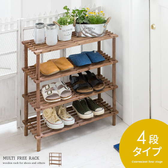 楽天市場】ラック 木製 棚 シェルフ オープンラック おしゃれ オープン