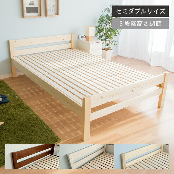 楽天市場】【3/8限定！3％OFFクーポン配布中】 ベッド |フレーム 北欧